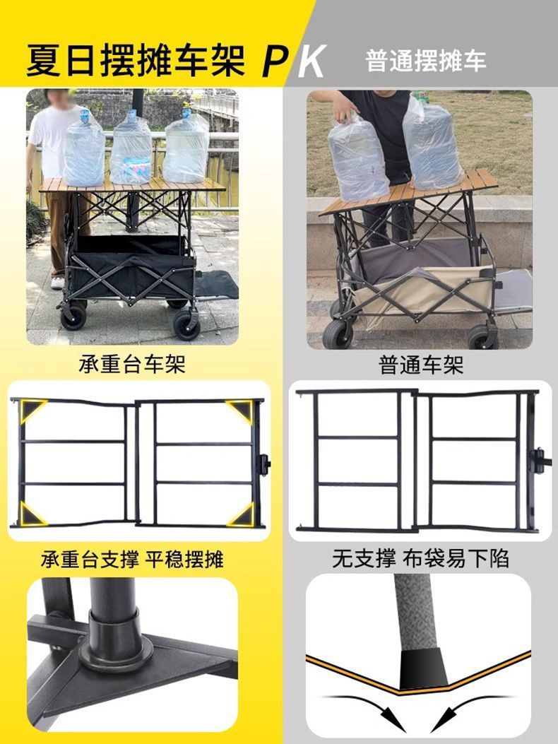 20040fc0-3ea0-4a62-a08c-233338520d70.jpe