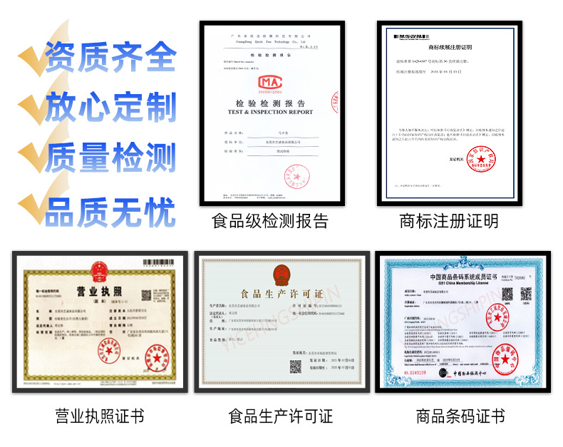 24粒蓝色礼盒装_05.jpg