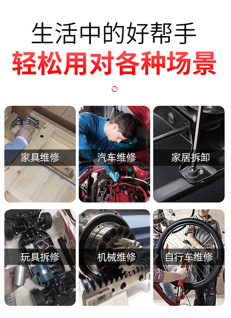5-六角_12.jpg