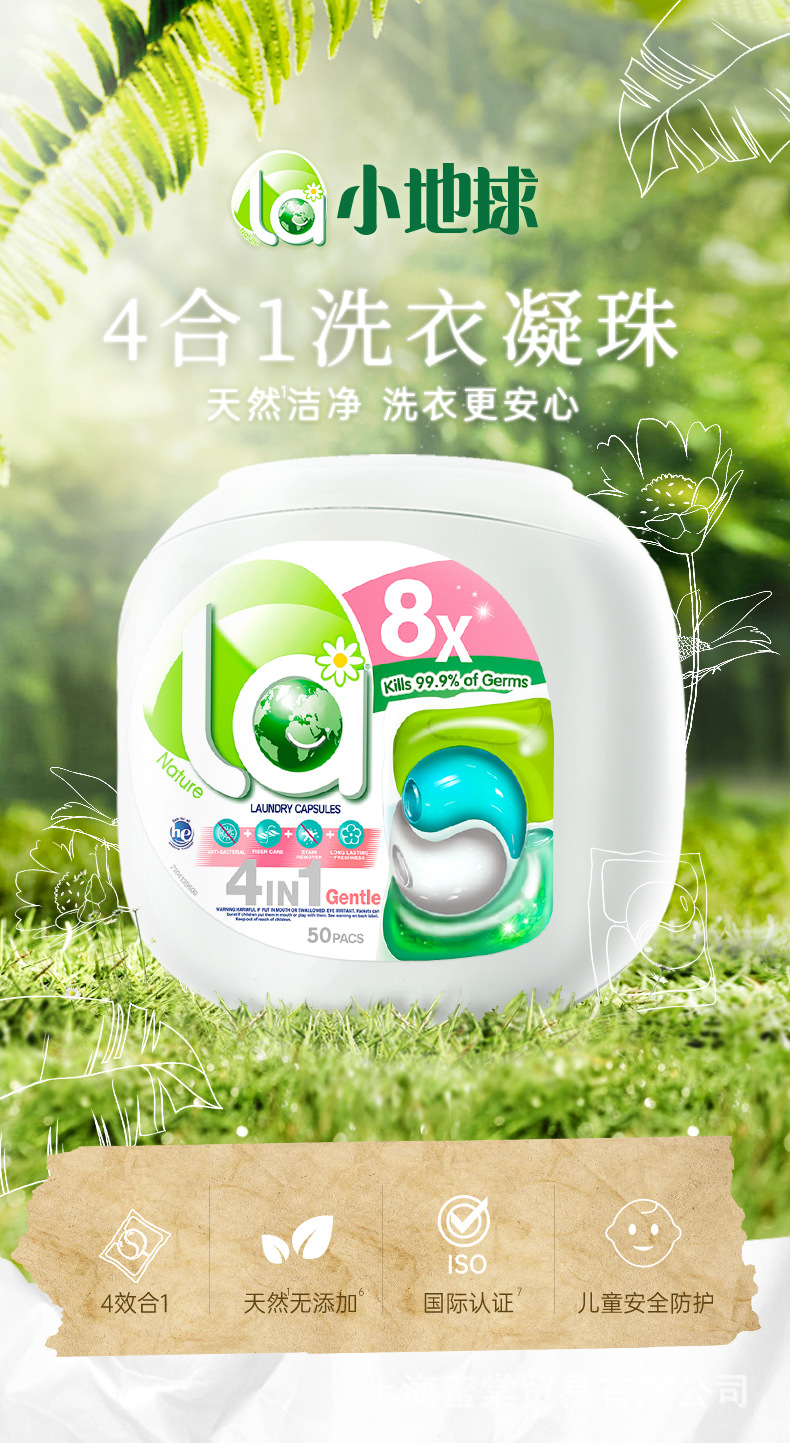 详情图片_1.jpg