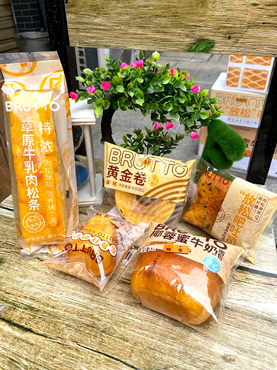 微信图片_20210906105107