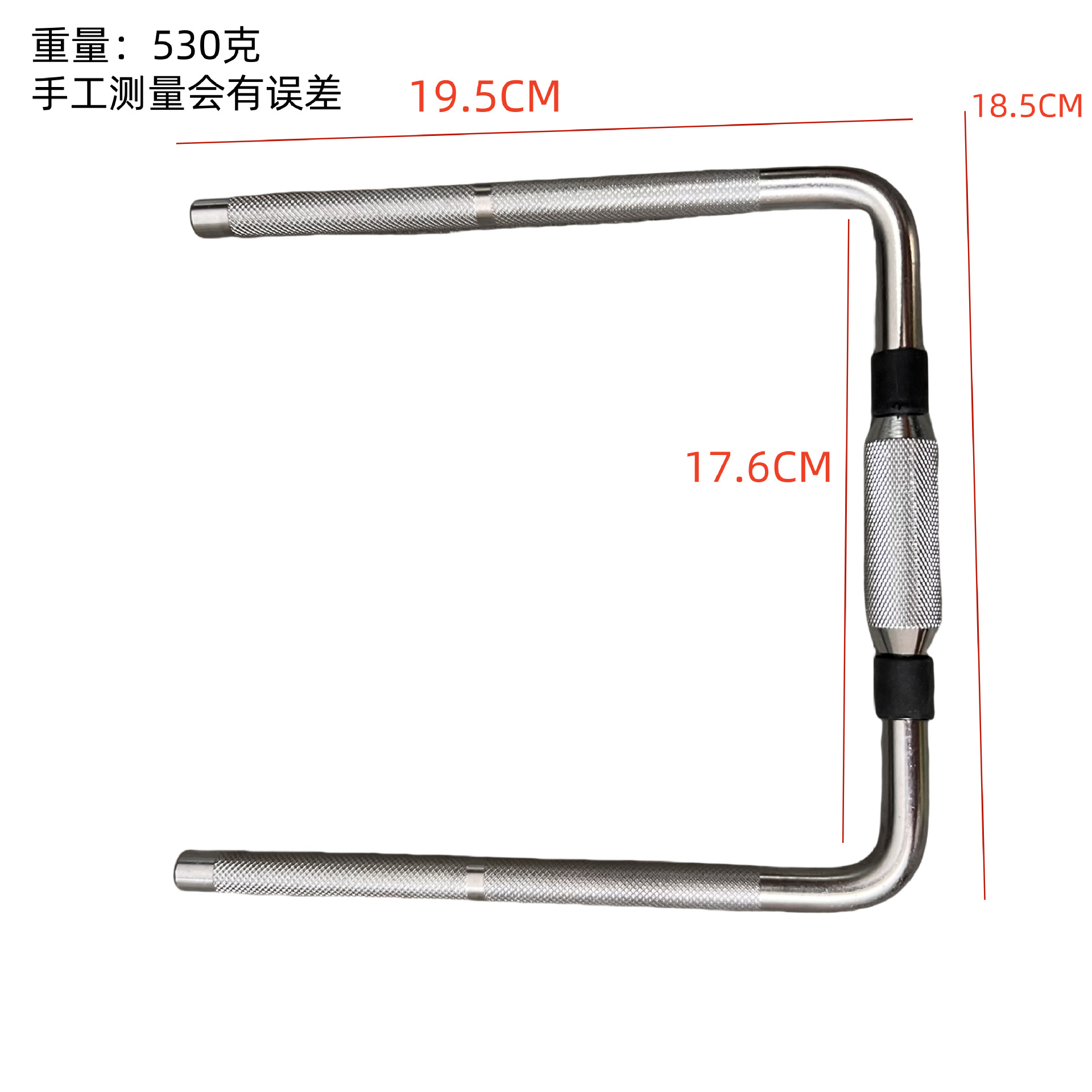 支架23_副本_副本