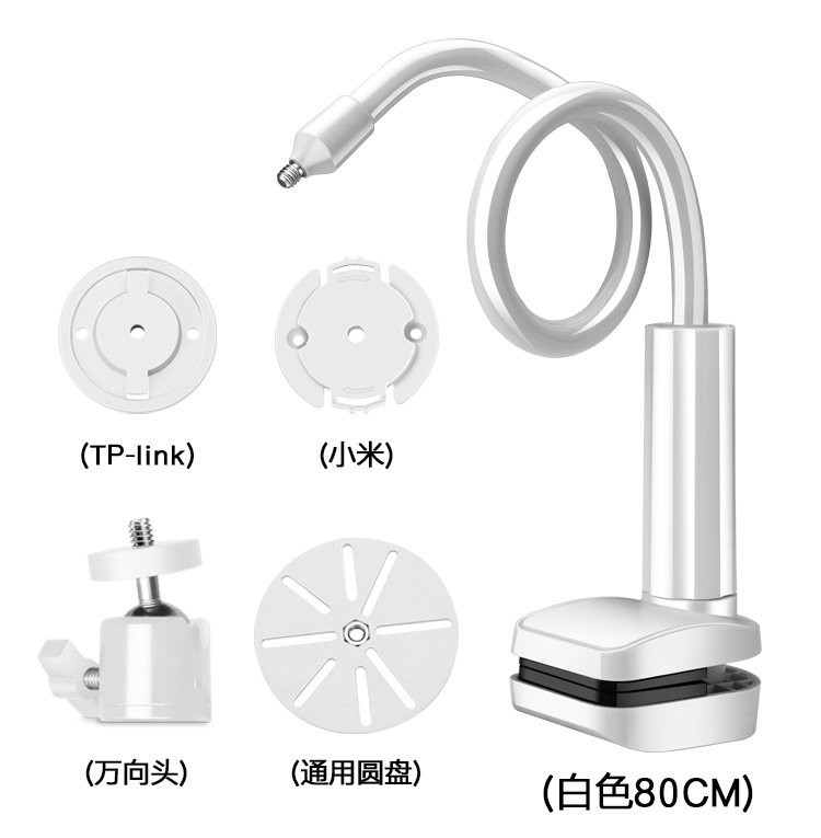白色80厘米套装