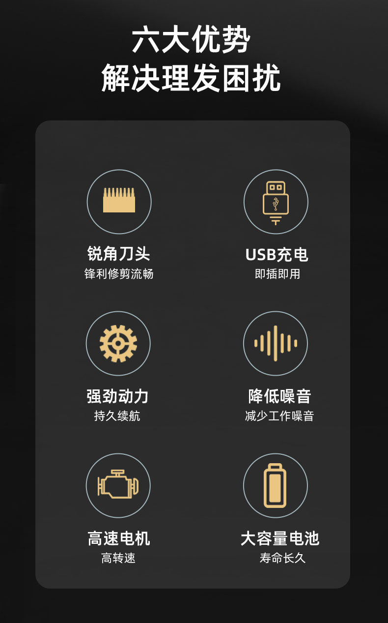 详情_02