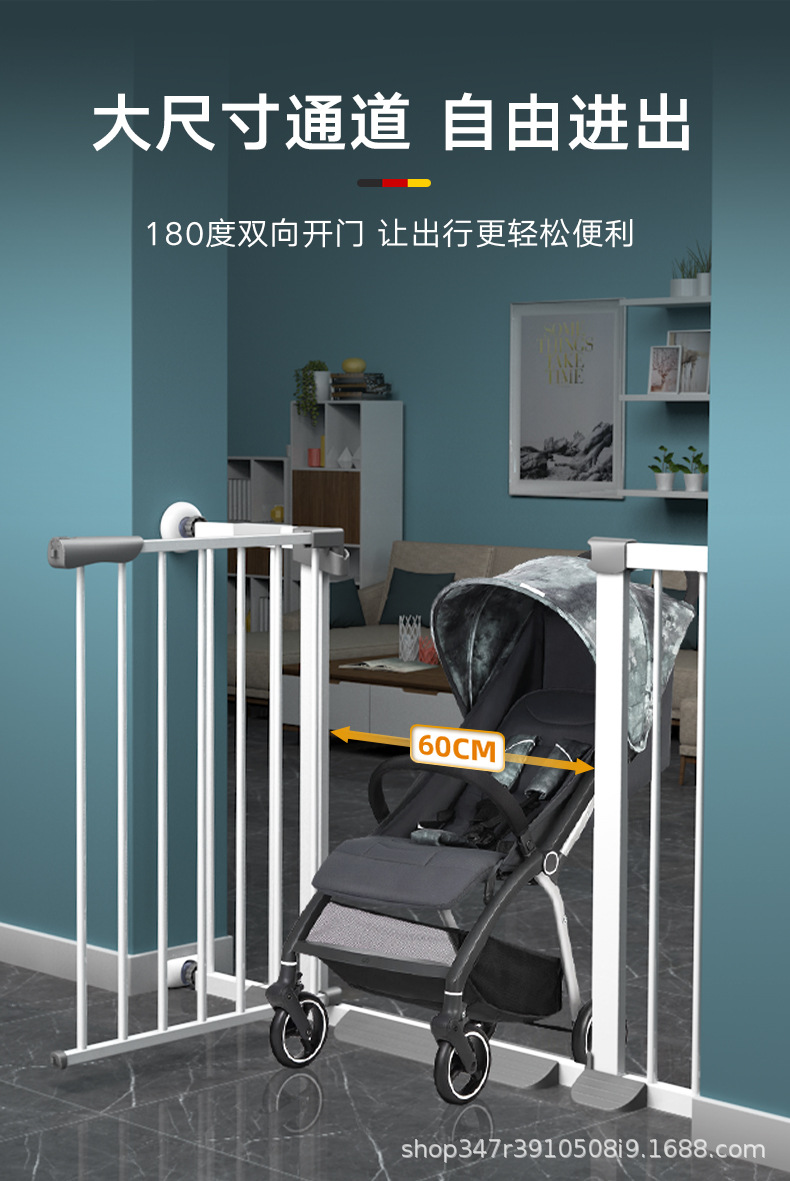 详情图片_08.jpg