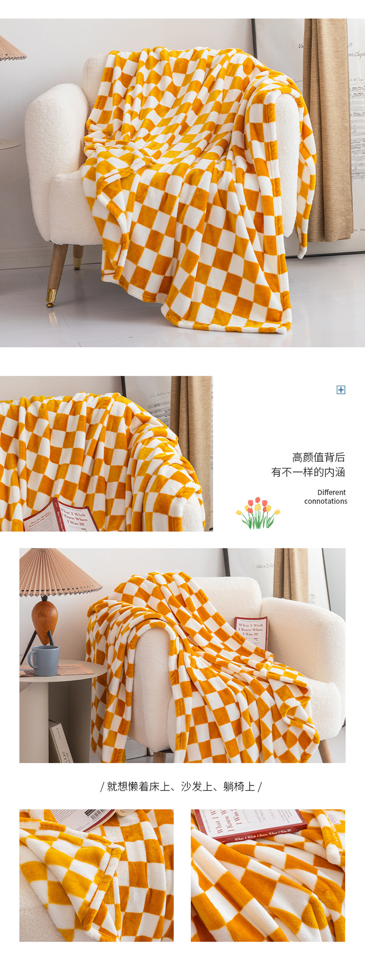 棋盘格法-一拖四_01 (6).jpg