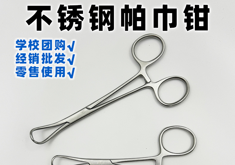 详情页_01.jpg
