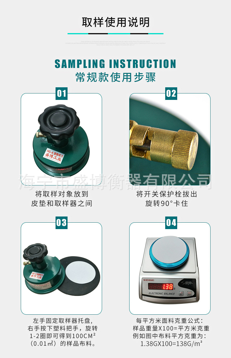 宝贝详情图10.jpg