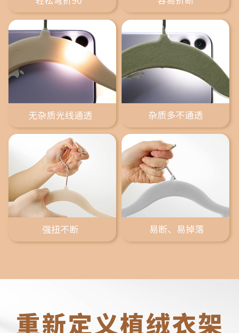 详情页_04