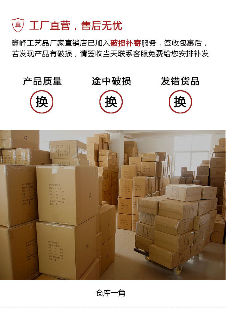 14146277836_1235382673