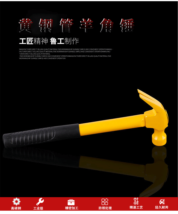 详情-37
