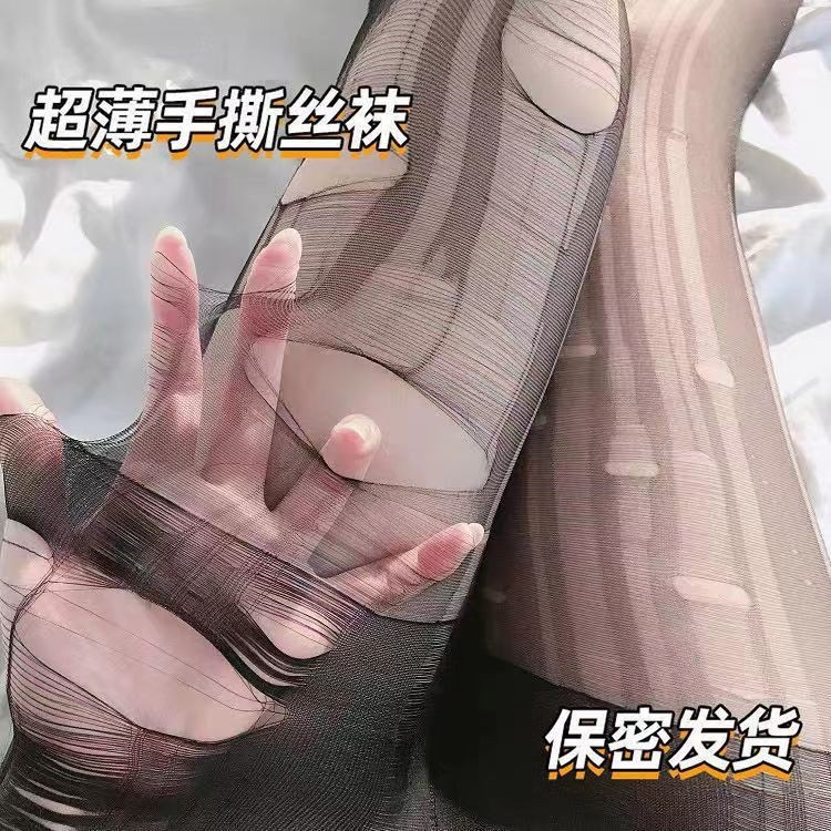 O1CN01qu47uE1FHBQssUBGw_!!2215