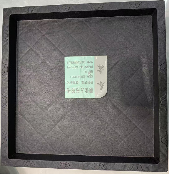 5b2d5ee4aacb06052a3ccae275cfc8