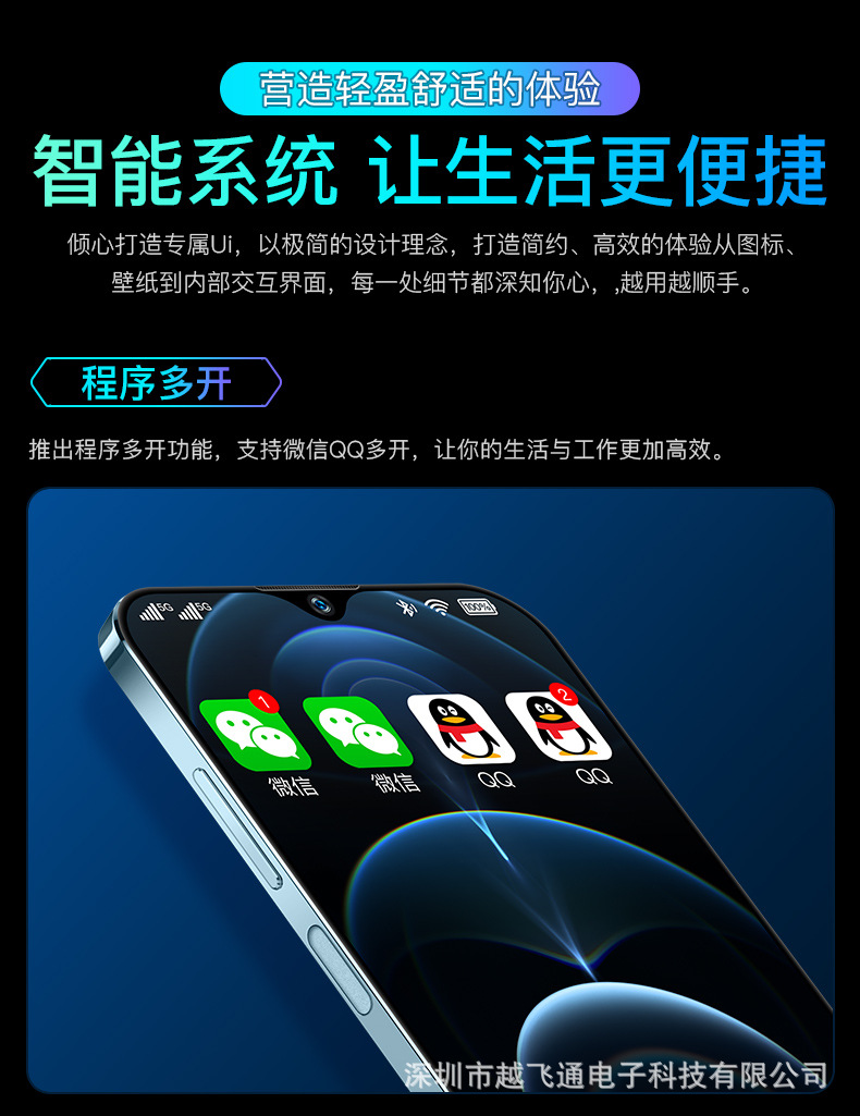 中性详情后_03