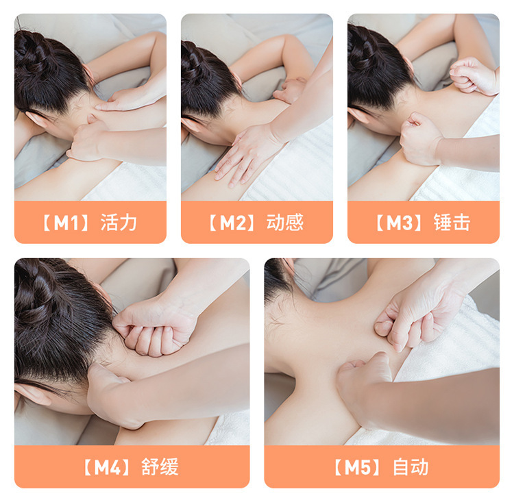 华1详情页切图_07