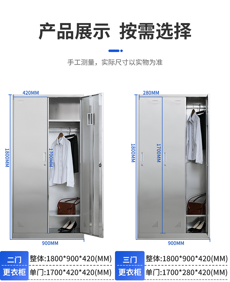 详情图片_03.jpg