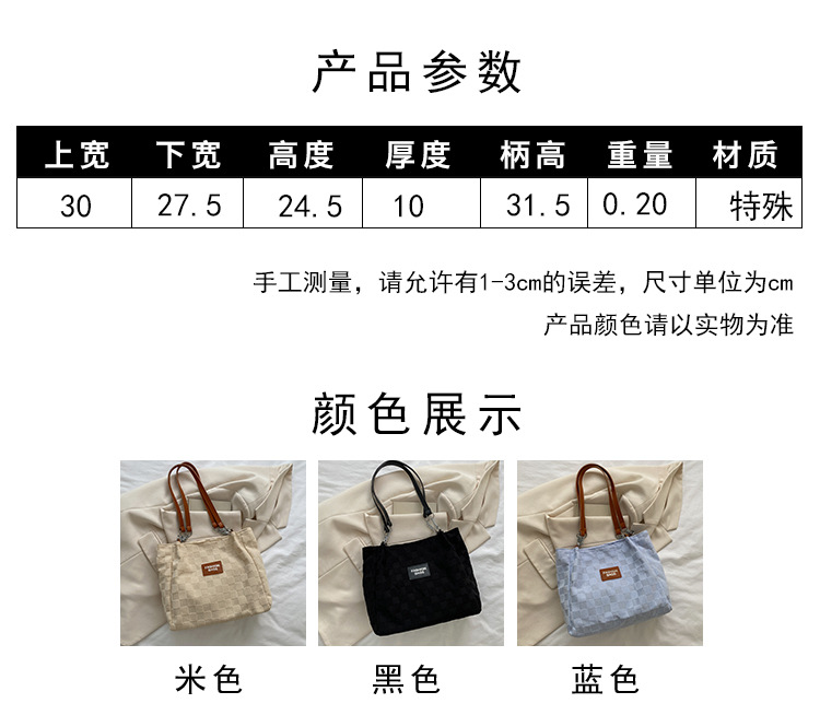 0细节尺寸_02.jpg