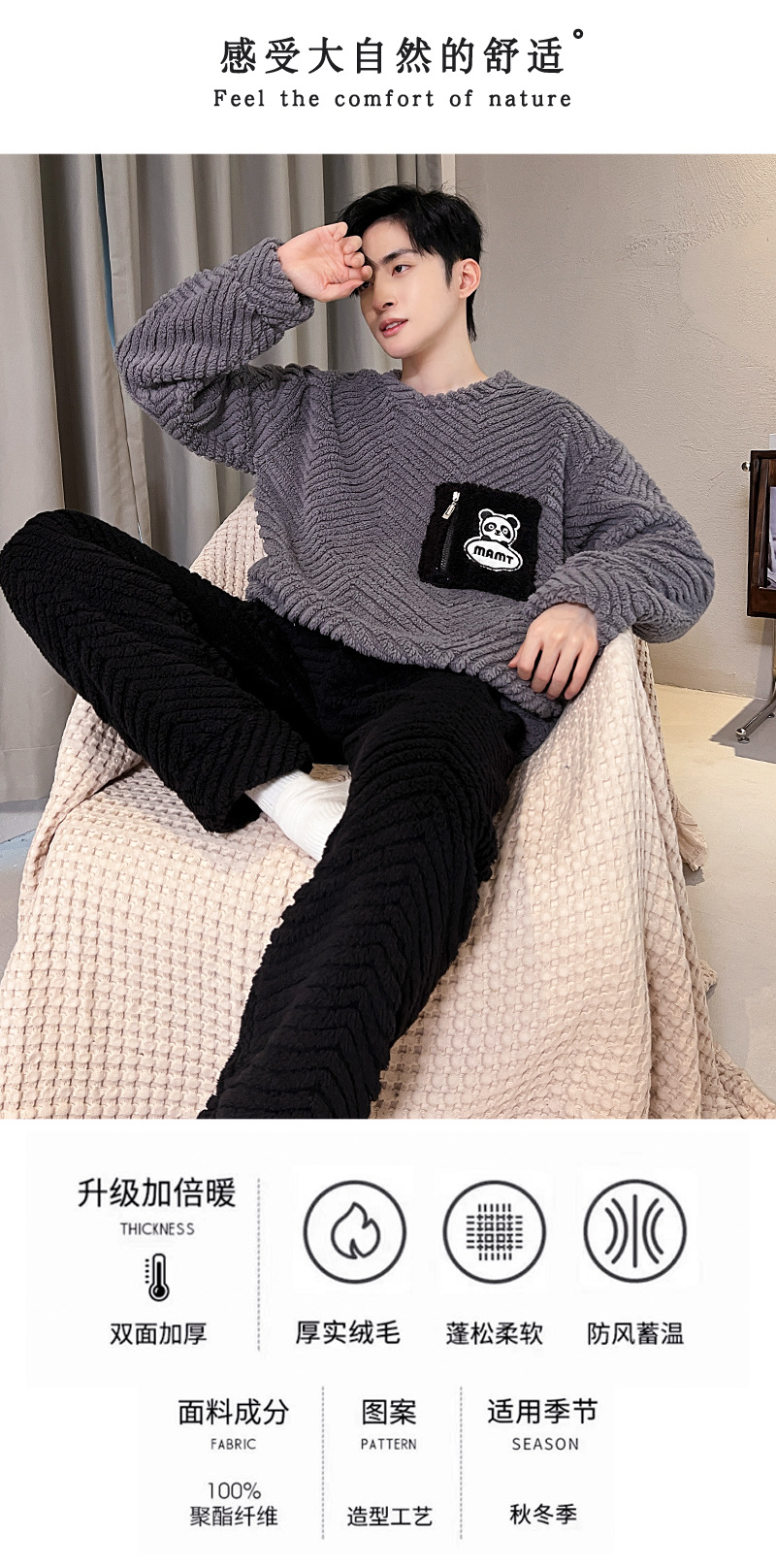 E896#_05.jpg?x-oss-process=image/format,png