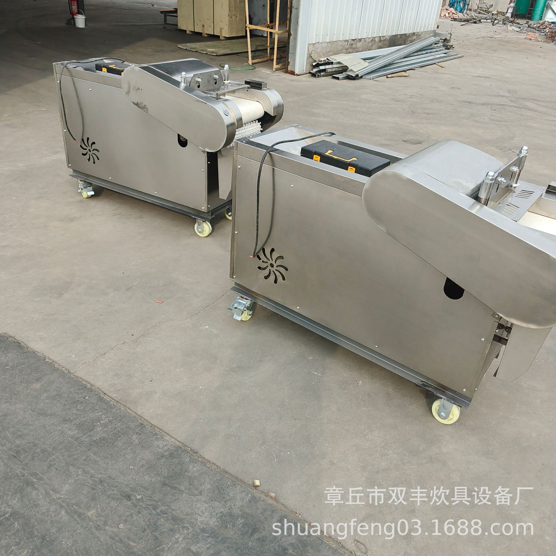 IMG20250311152934