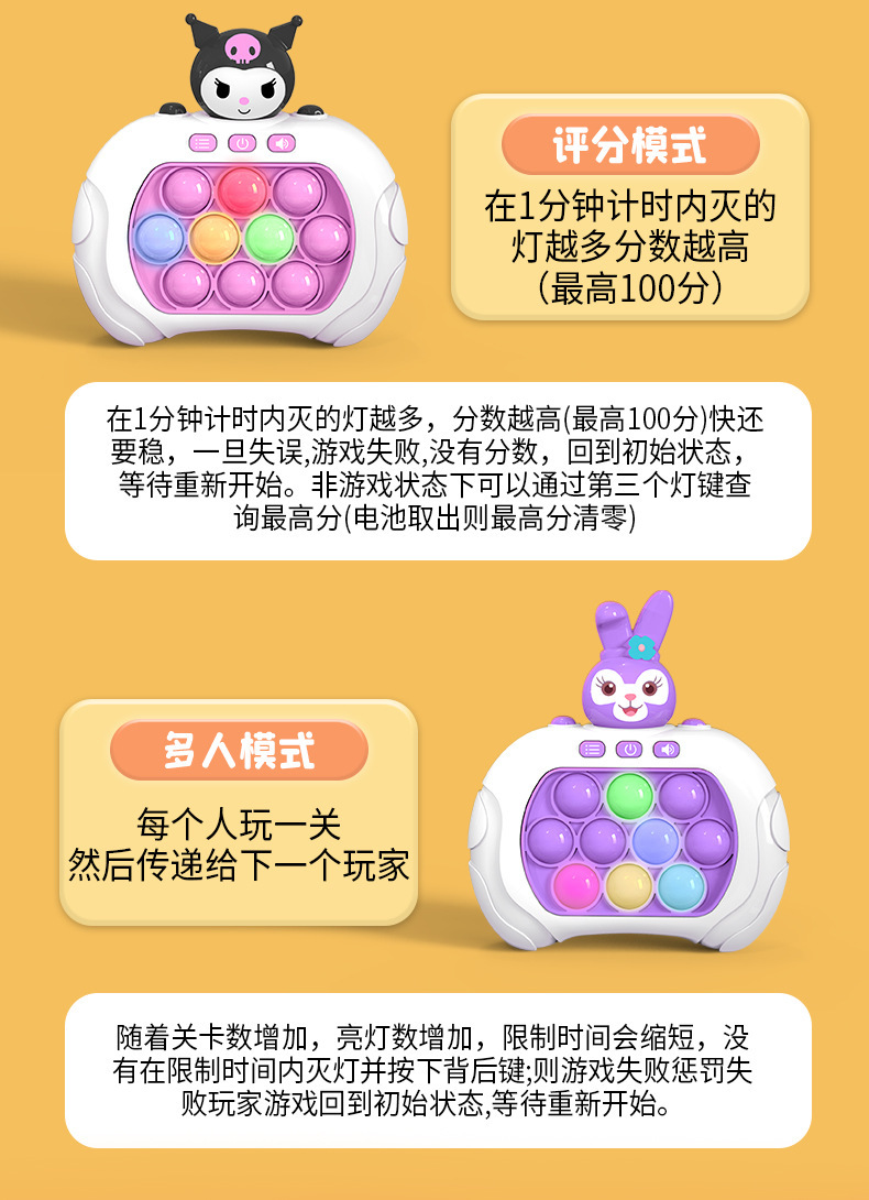 详情图片_06.jpg