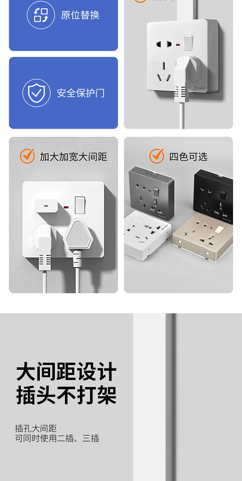 详情页_04.jpg