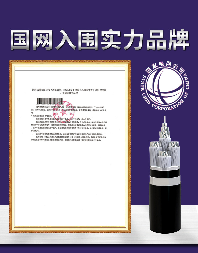 790详情_15.jpg