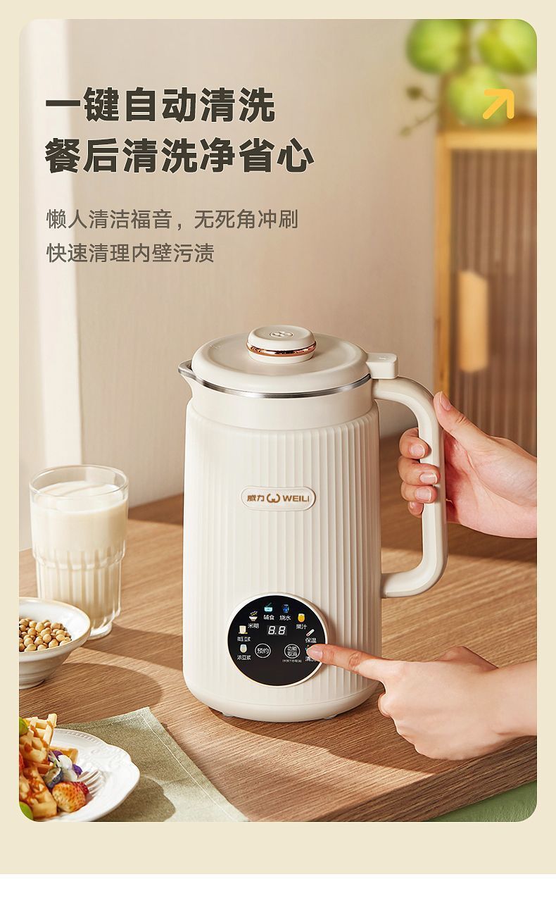 54e69423-00ab-47c2-a73e-0e71cbe331ad.jpe