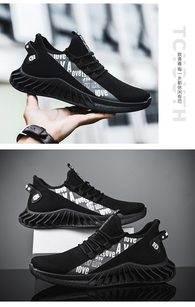 春季跑步男休闲运动鞋男款椰子潮鞋子男鞋shose