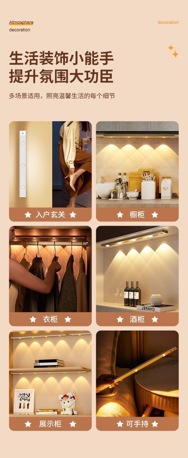 26dff858-e353-4edc-9b48-411523fcd6ef.jpe