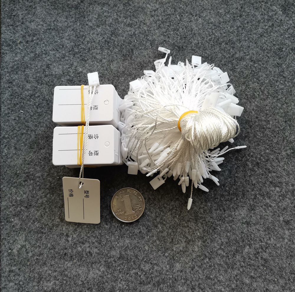 吊牌带绳型号2.5