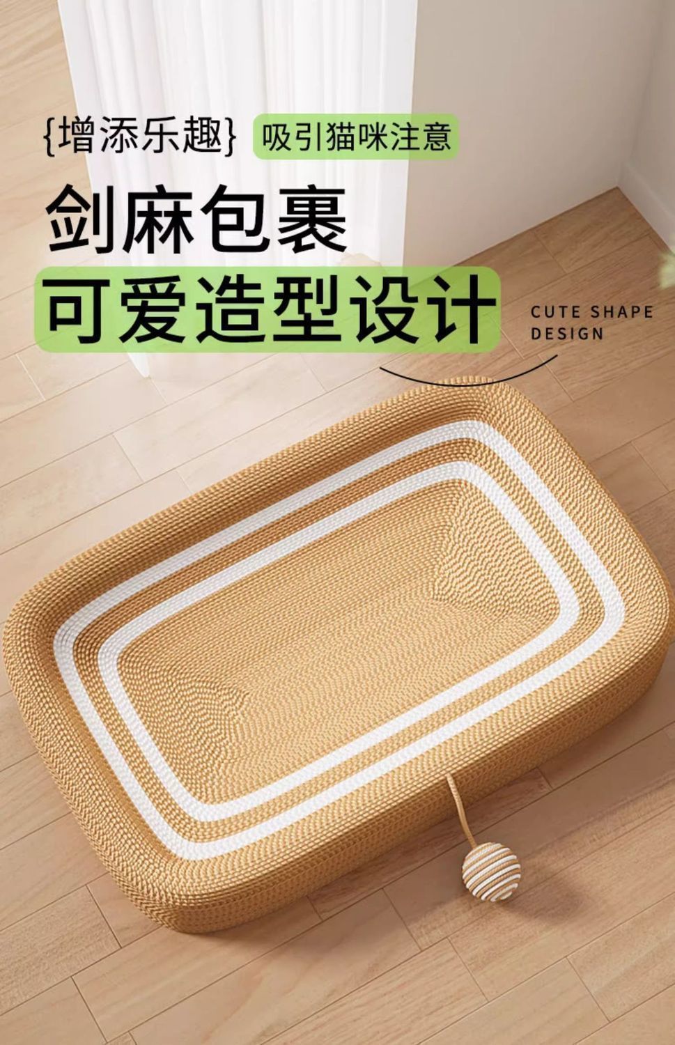 be5235fb-f007-4184-b639-dd9e2ce70ff6.jpe