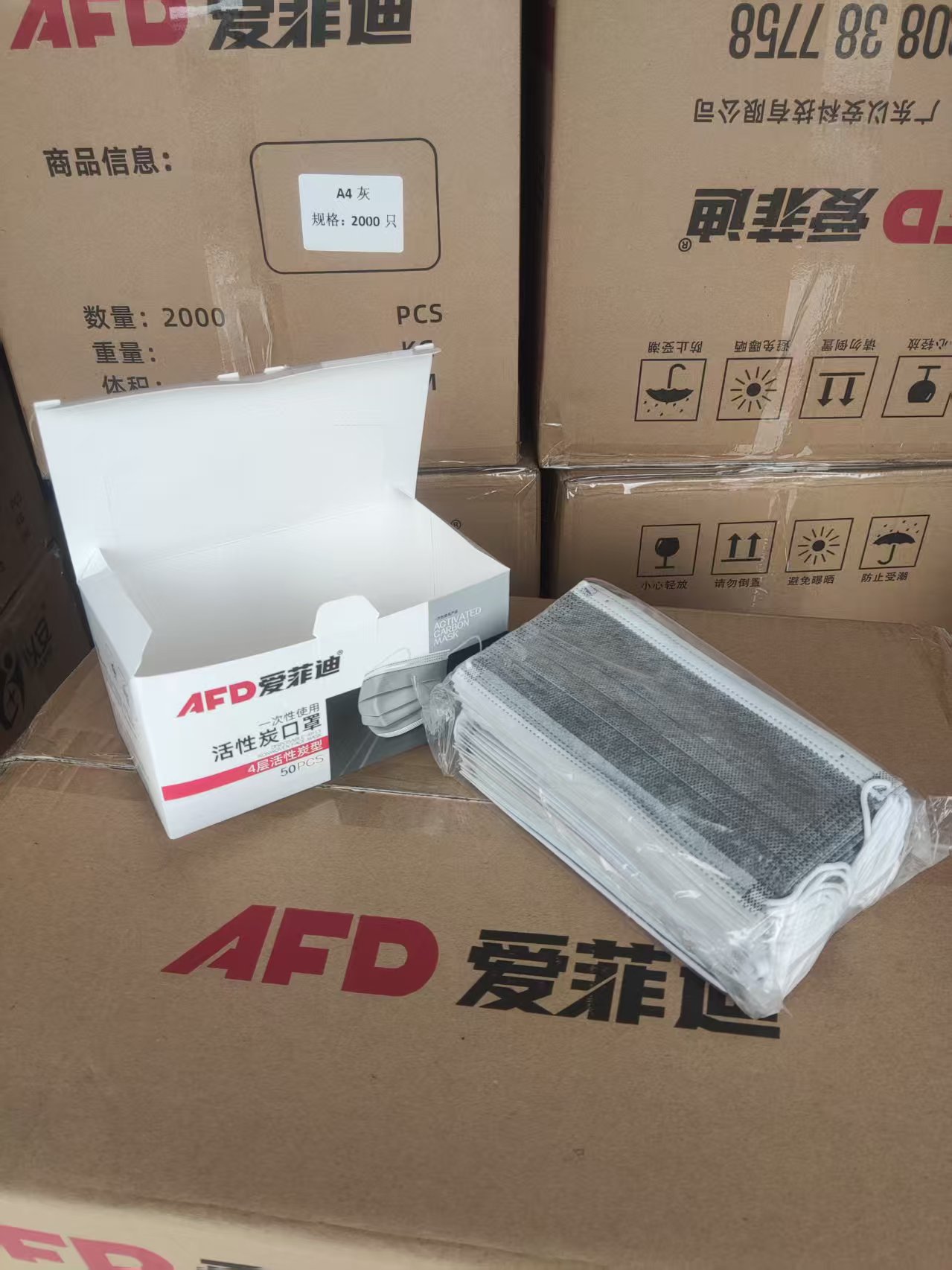 e13397a89b4b77f7dccbbe71b8a78a