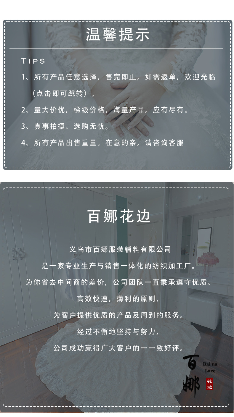 XDH8136新_11.jpg