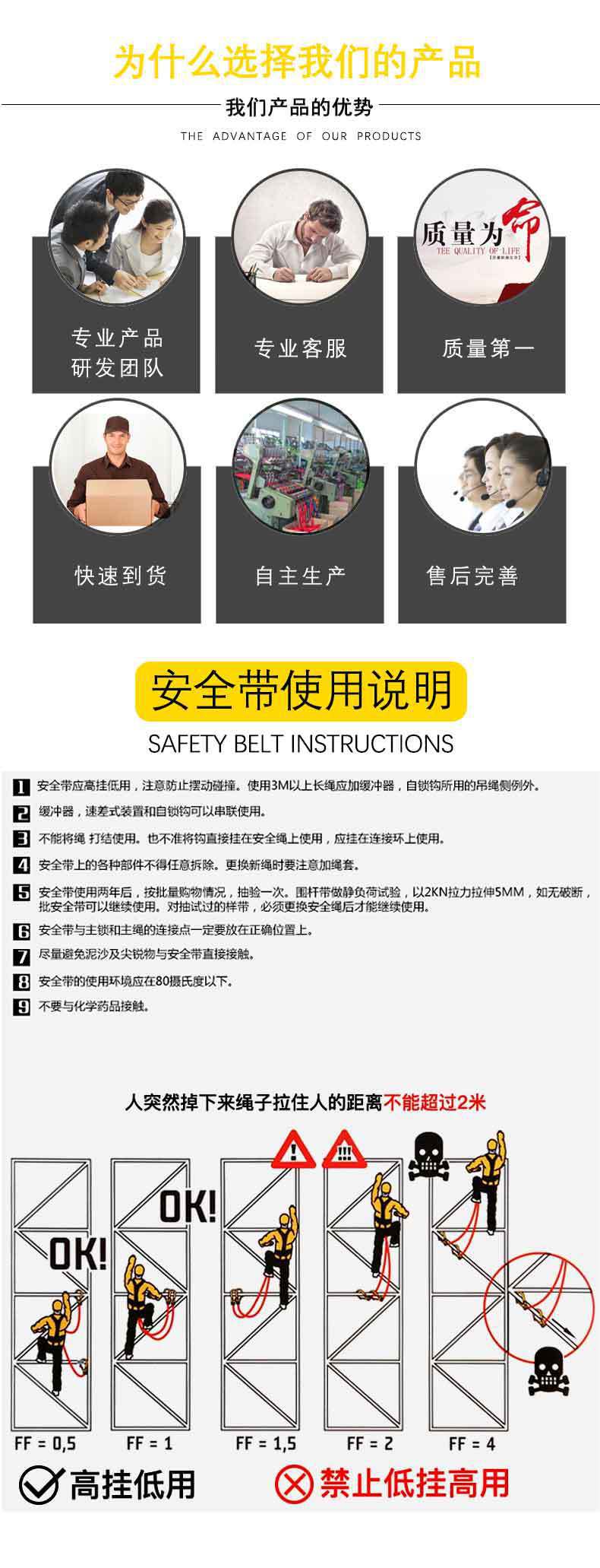 详情页6_05
