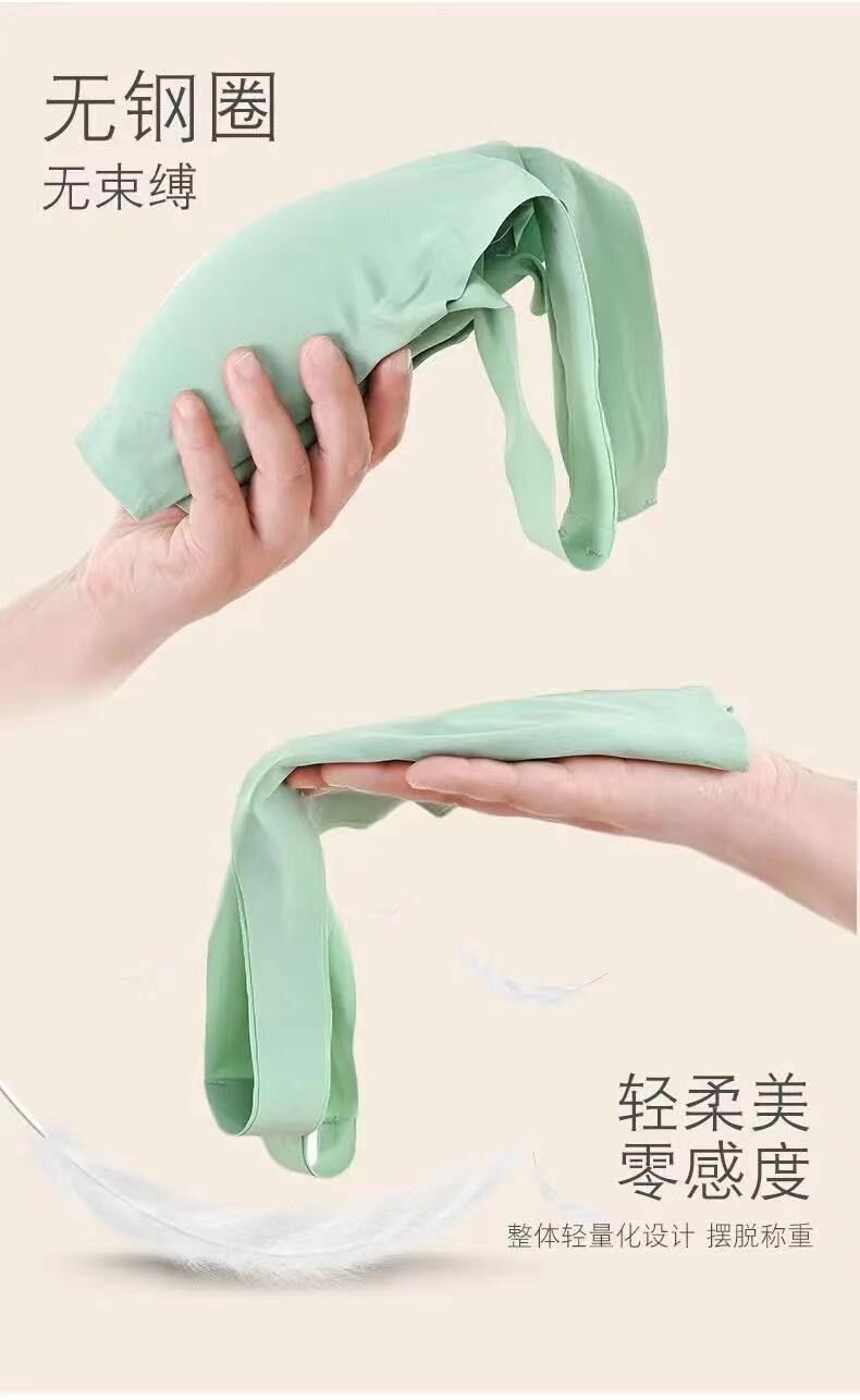 QQ图片20210814142627