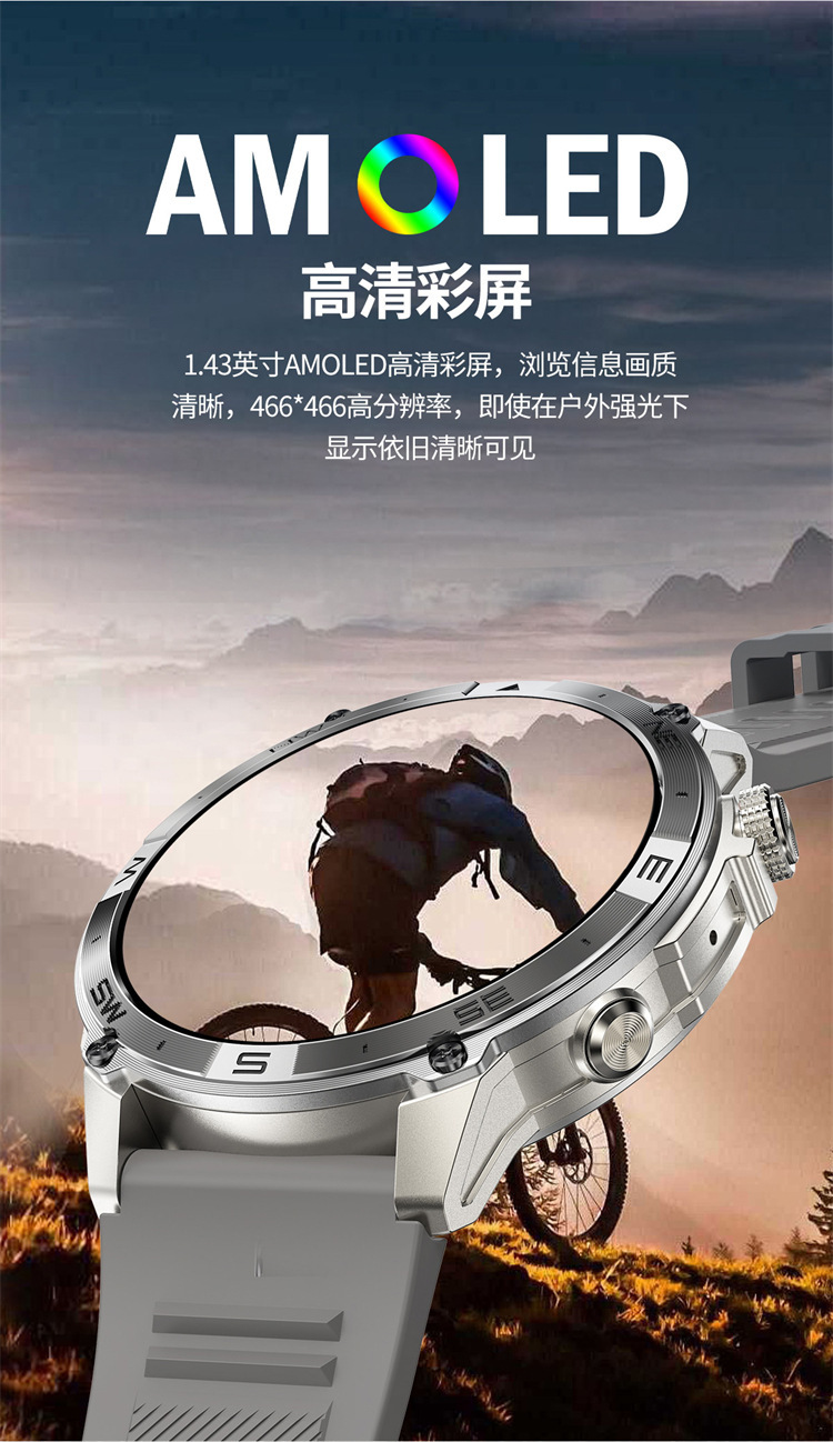 HK08中文 (3).jpg
