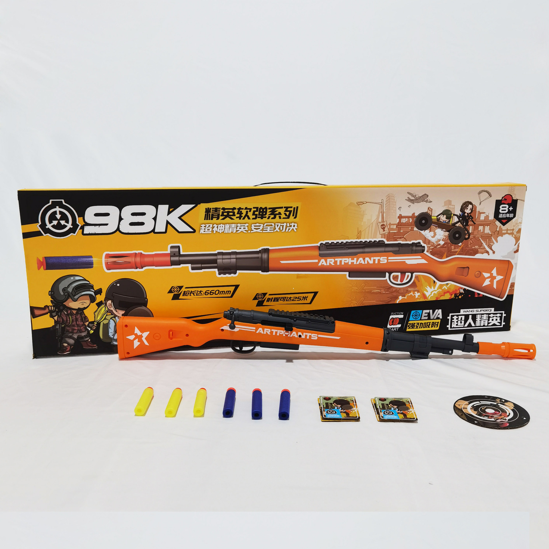 微信图片_20211020115628