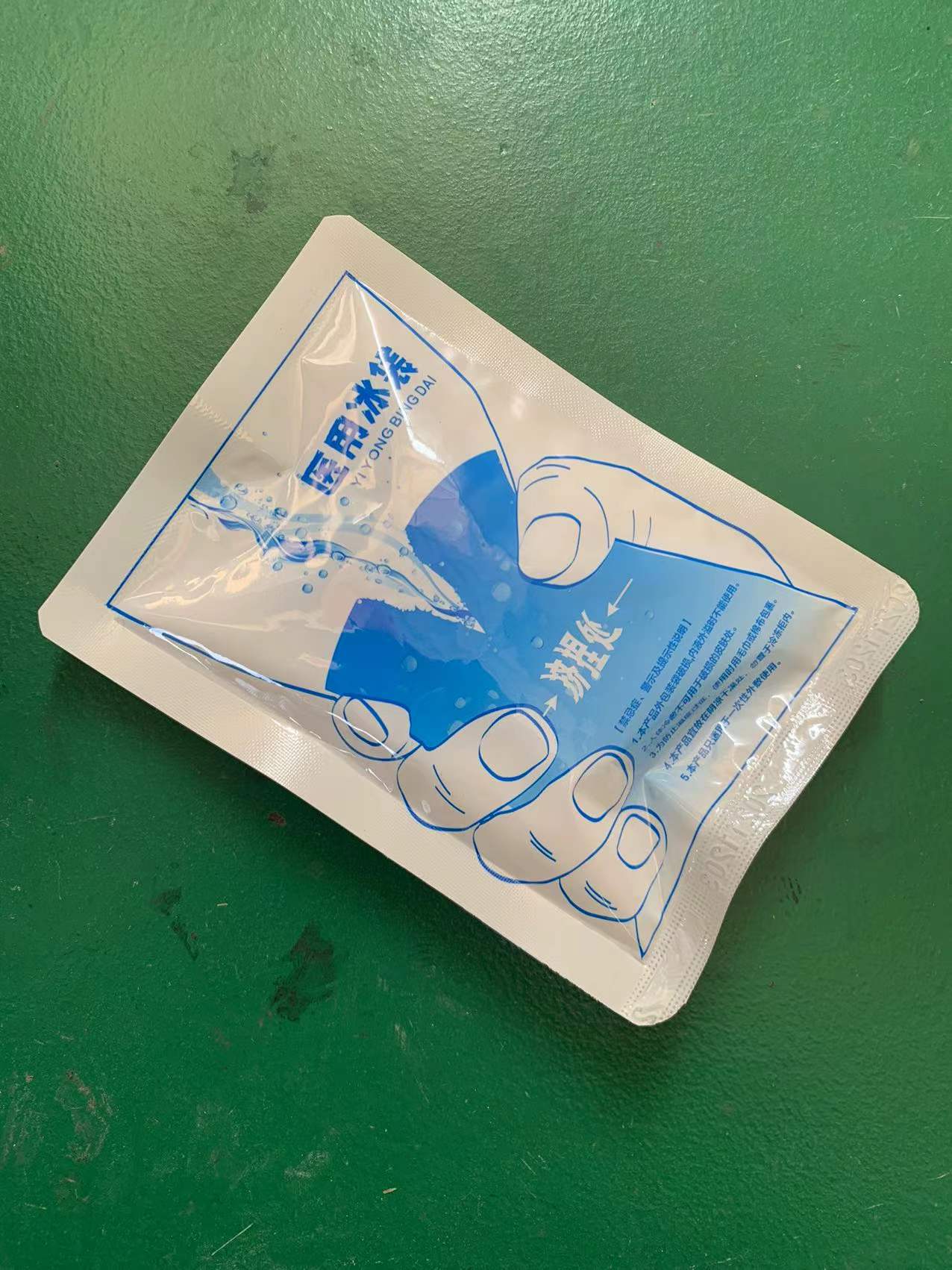 微信图片_20220102132338