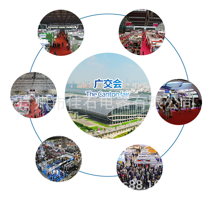 4.硬冰淇淋机5_15