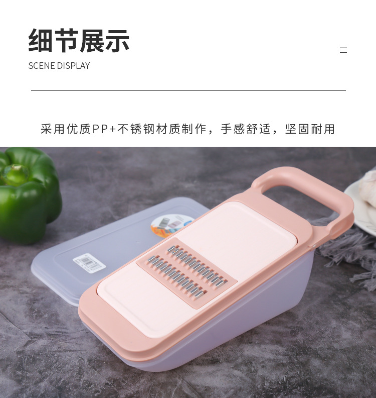 详情_07