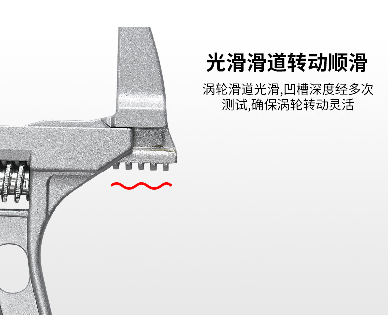 卫浴扳手详情页_08.jpg