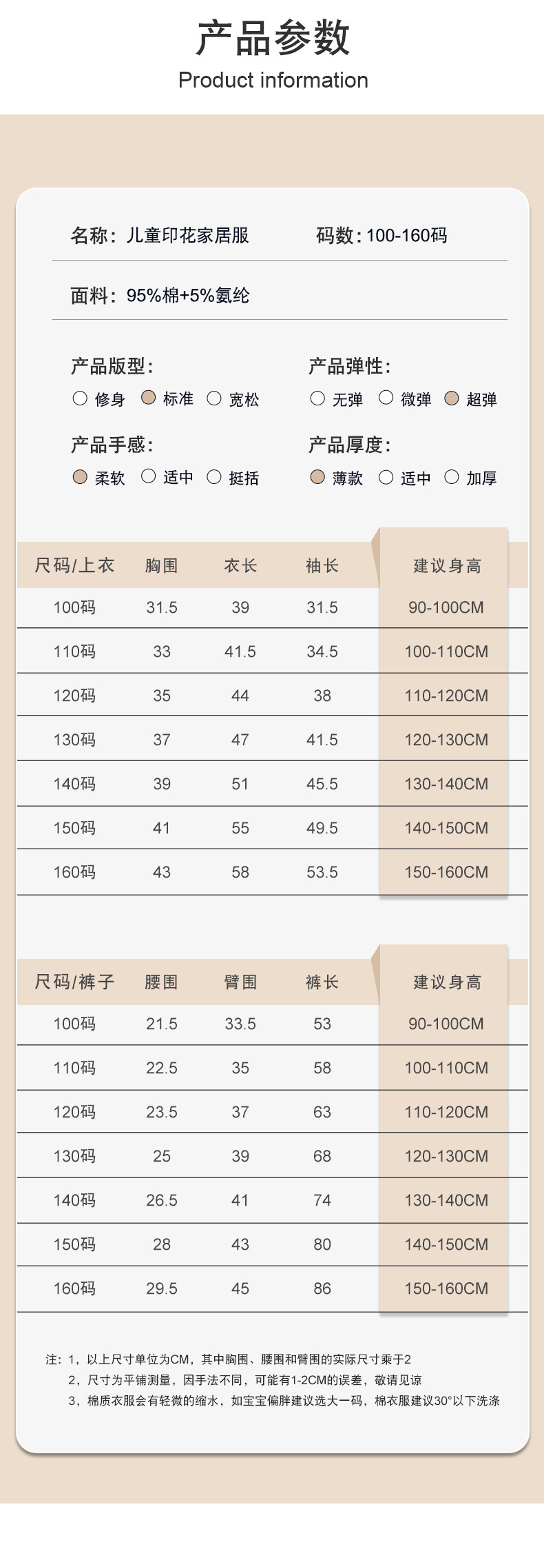 H1078详情_08.jpg