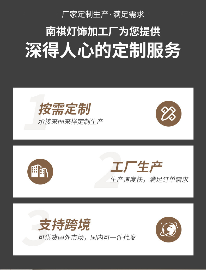 详情页改版_01.jpg