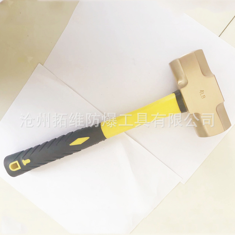 防爆八角锤附图2