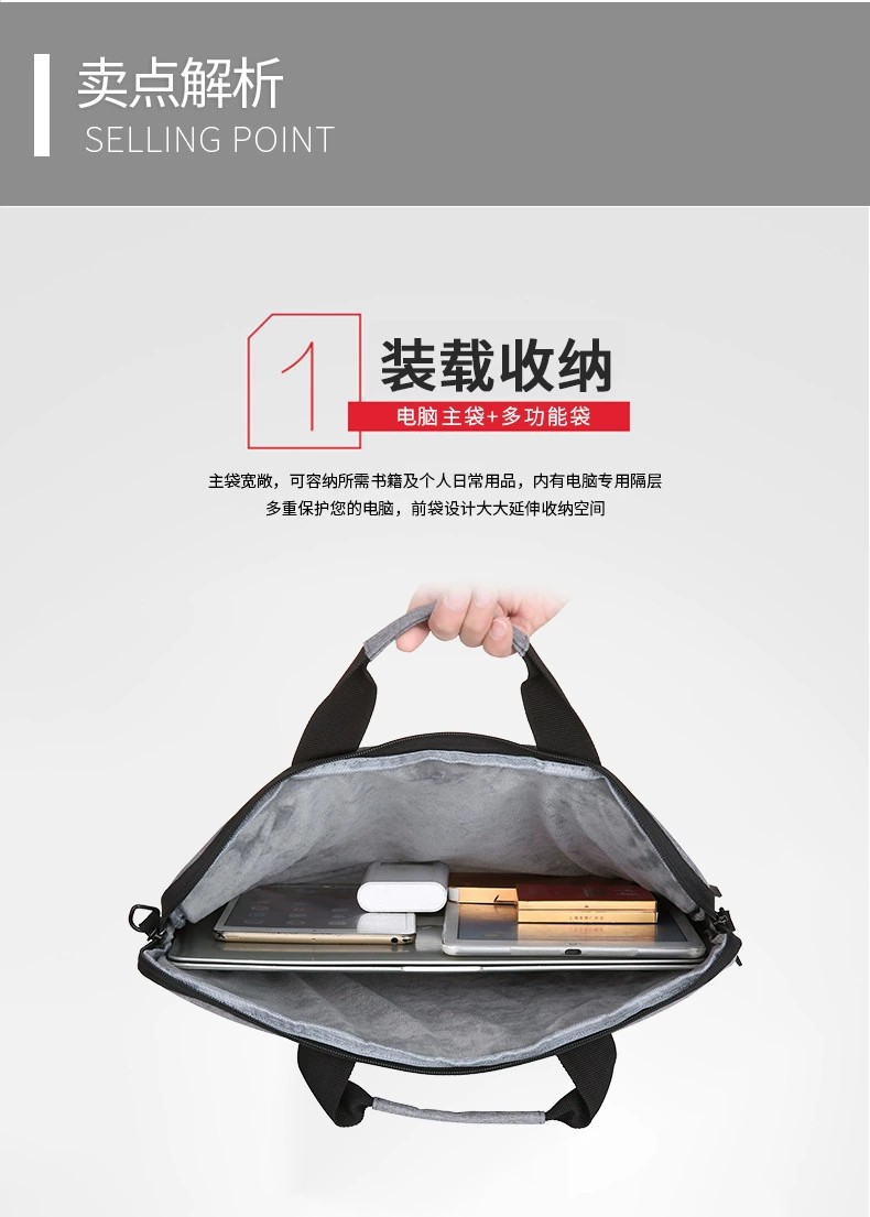 描述8