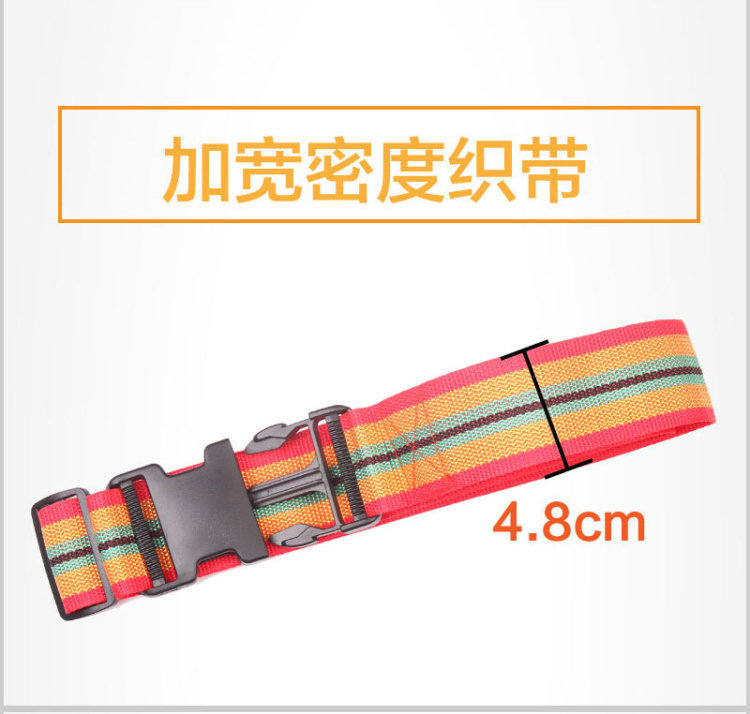 简易安全带详情_02.jpg