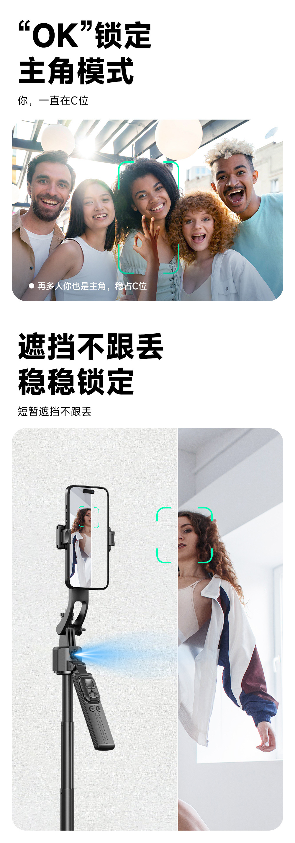 未标题-1_09
