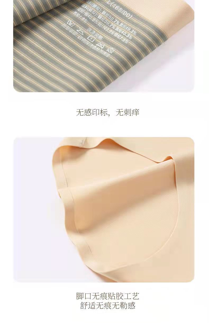 微信图片_20211025152340