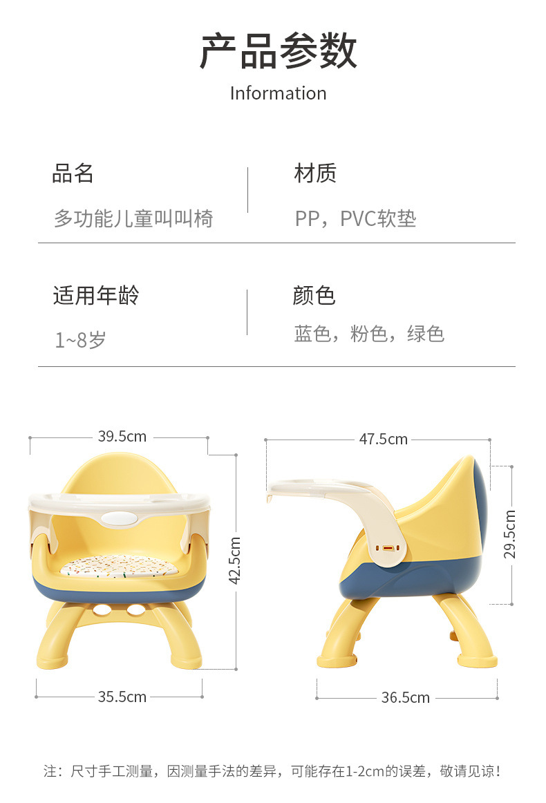 14f07e2b-c30c-44e0-b925-07eb564e9171.jpe