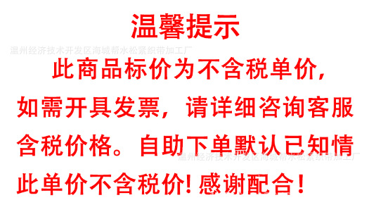 微信图片_2025-12-17_111606_250